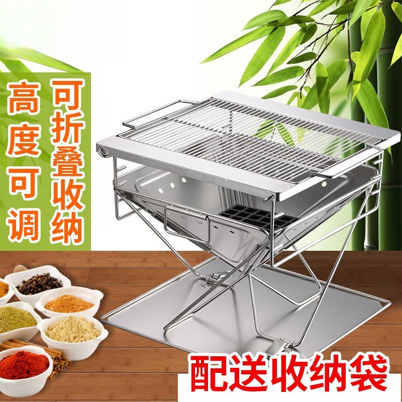 MT‑045 Portable Folding Fire P - Camping Cooking Fire Pit review and price