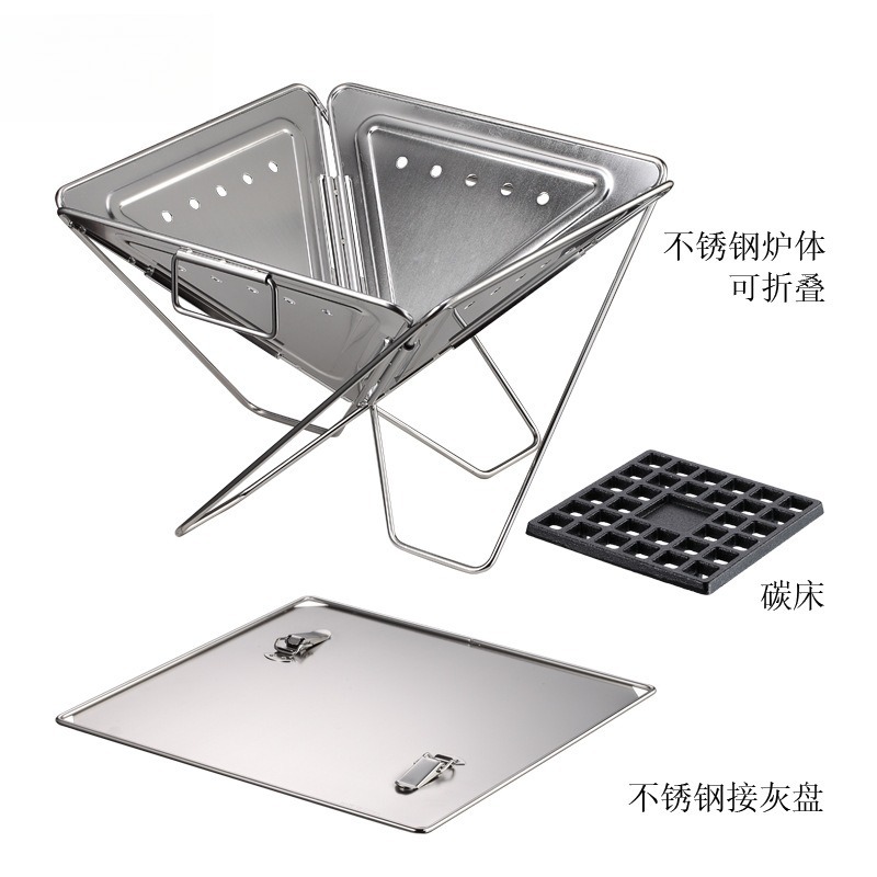 MT‑045 Portable Folding Fire P - Camping Cooking Fire Pit review and price