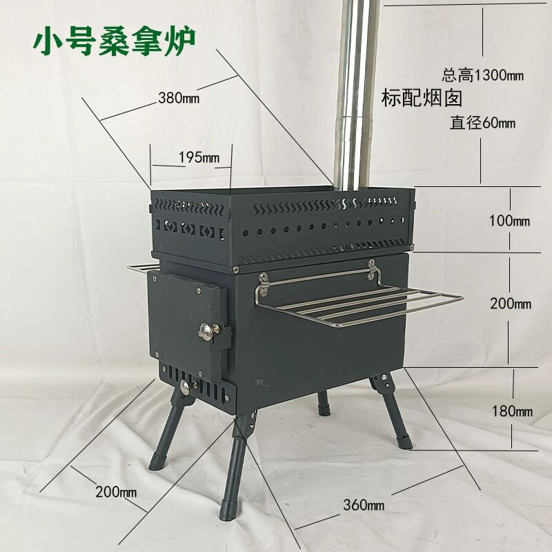 Stainless Steel Folding Wood B - Camping Cooking Fire Pit review and price