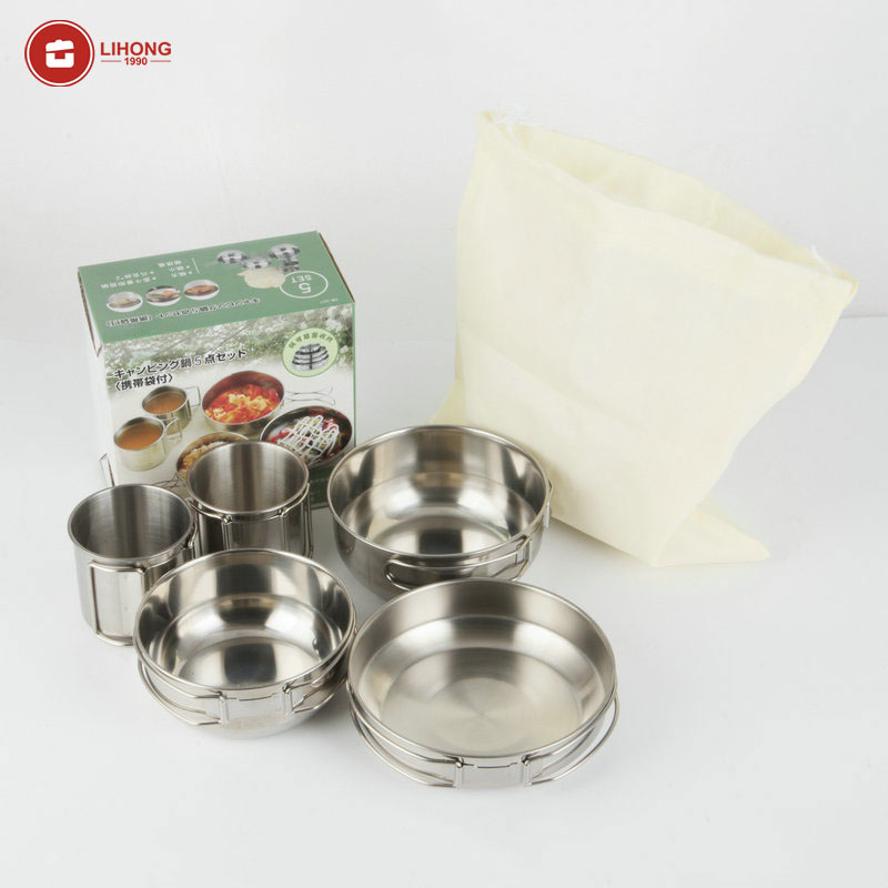 Foldable 5-piece Cups Kitchen  - Camping Cooking Box Set review and price