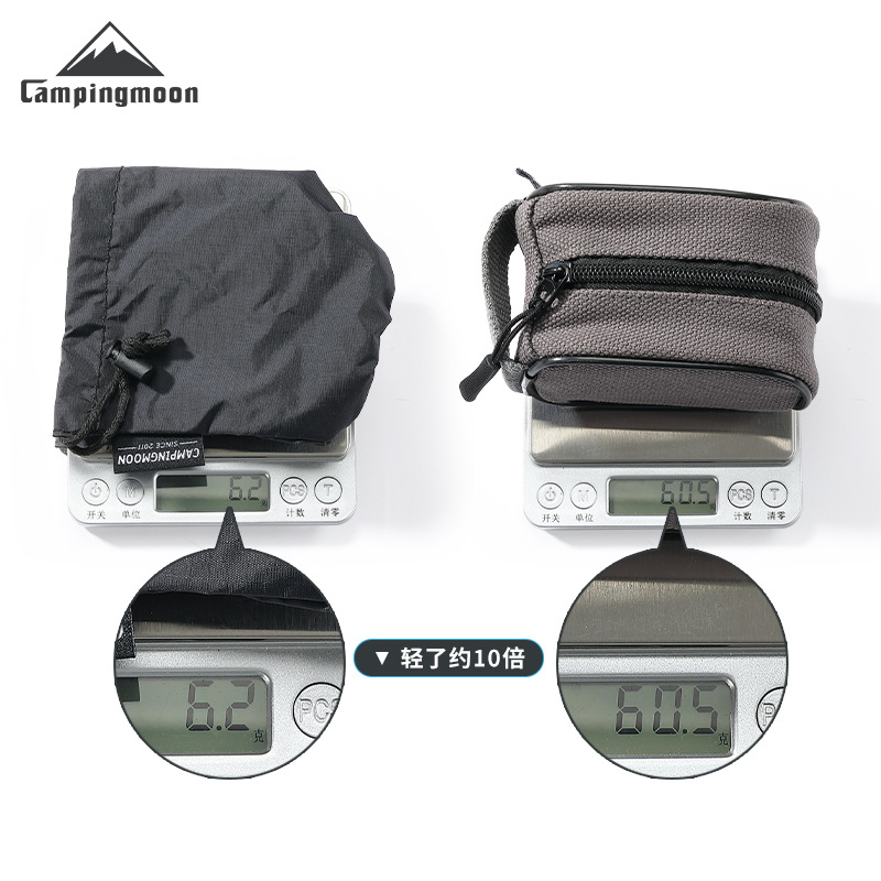 CAMPINGMOON XD-2F-BQ Nylon Out - Camping Cooking Set With Bag review and price