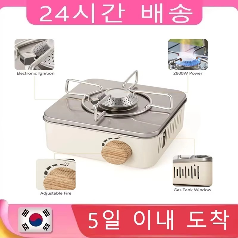 2800W Camping Mini Gas Stove P - Camping Cooking Plate review and price