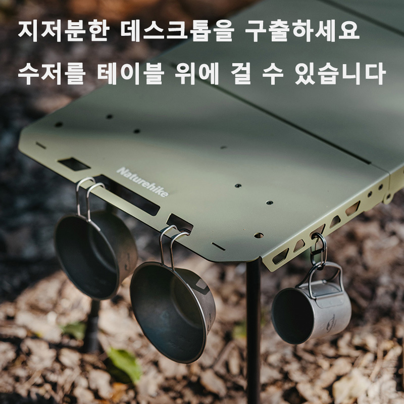 Naturehike Tactical Table IGT  - Camping Cooking Table review and price