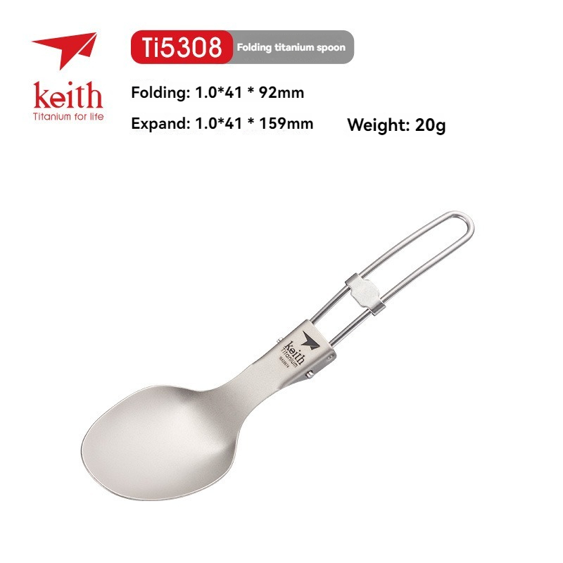 Keith Titanium Tableware Spoon - Camping Cooking Tray review and price