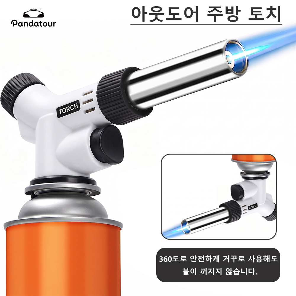 Pandatour Outdoor Camping Weld - Camping Cooking Flame review and price