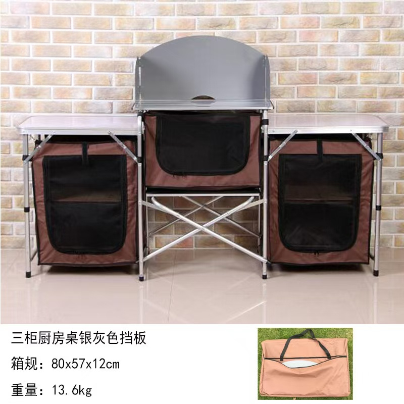 Outdoor Camping Aluminum Porta - Camping Cooking Table review and price
